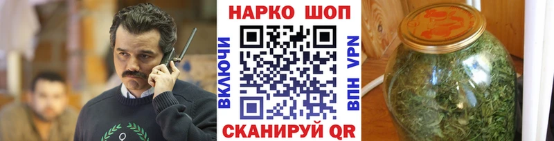 Все наркотики Сосновка Cocaine  Амфетамин  Марихуана  Псилоцибиновые грибы  МЕФ 
