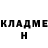 Amphetamine 98% Nadya Lavrova