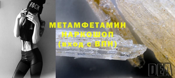 винт Няндома