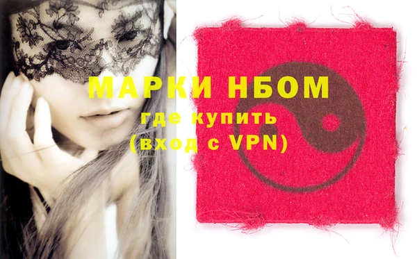 винт Няндома