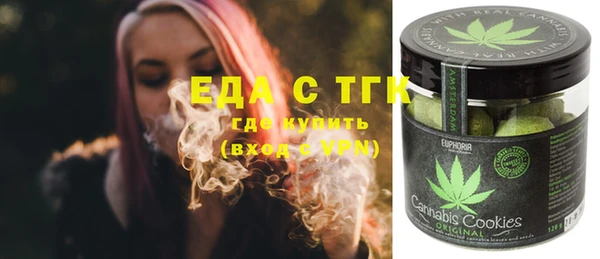 винт Няндома