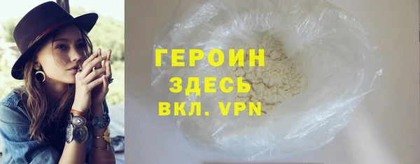 винт Няндома