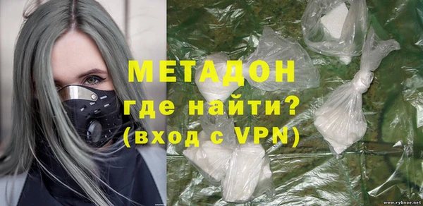 винт Няндома