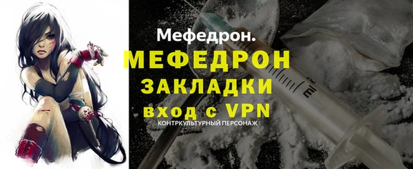 винт Няндома