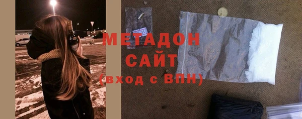 винт Няндома