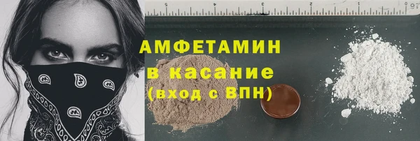 винт Няндома