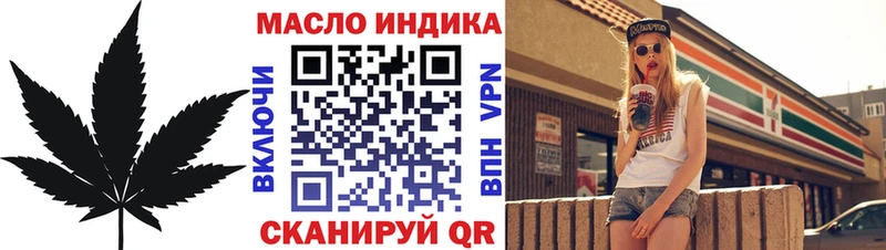 кракен маркетплейс  Сосновка  Дистиллят ТГК концентрат  даркнет сайт 